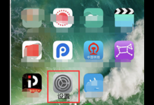 我来教你苹果共享相册收到邀请怎么关闭。