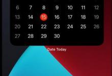 小编分享Date Today怎么设置桌面。