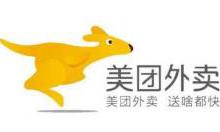 教你美团电子公交卡怎么充值并坐公交车。