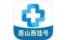 我来教你健康山西消息免打扰功能怎么设置。