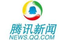 我来分享腾讯新闻字体大小怎么修改。