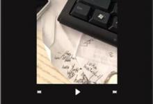 教你一闪怎么保存自己的视频。