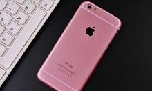 我来分享苹果7还原出厂设置的简单操作步骤。