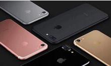 我来教你iPhone手机如何使用APP多开功能。