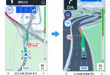 我来教你iPhone支持车道级导航的机型有哪些。