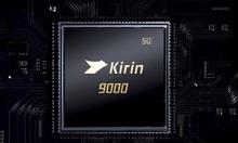教你麒麟9000芯片跑分是多少 麒麟9000芯片跑分的详细讲解。