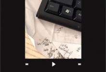 分享一闪如何添加转场。