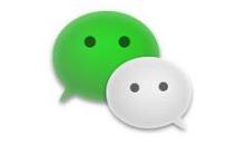 分享微信怎么开启语音记事本。