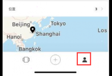 小编教你iOS卡片日记备份怎么设置。