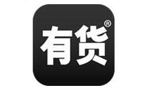 小编分享有货怎么发笔记。