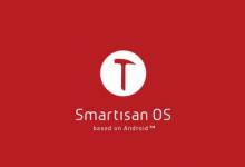 小编分享Smartisan OS最新版本是多少 Smartisan OS最新版本更新了什么。