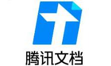 教你腾讯文档怎么查看星标文件。