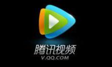 小编分享腾讯视频如何开启空间音频。