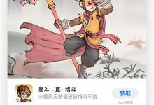 小编分享苹果手机美颜相机如何取消会员自动续费。