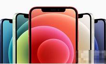 小编分享苹果12掉漆还是12pro掉漆 苹果12pro掉漆严重吗。