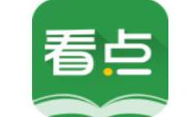 我来教你中青看点关闭签到提醒的操作步骤。