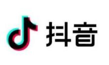 分享抖音怎么限制使用时间。