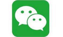 教你微信声音锁打开方法步骤。