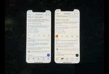 小编教你iphone13pro阴阳屏如何解决。