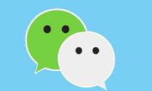 分享微信红包进行退回的操作过程。