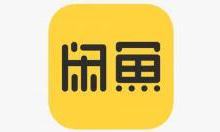 分享闲鱼一键擦亮怎么设置。