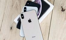 分享iPhone怎样查看蹭网 iPhone查看蹭网教程分享。