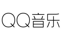 小编教你QQ音乐重新设置主题颜色的简单操作。