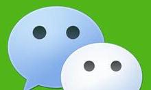 我来教你微信解散群聊的简单教程。