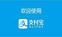 我来分享支付宝中找到家庭积分位置的具体操作步骤。