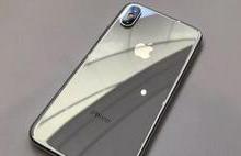 我来教你iPhone关掉查找朋友的操作方法。