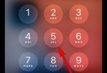 小编教你苹果手机怎么去除锁屏界面音乐播放器。