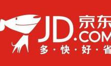 分享京东怎么查看晒单奖励规则。