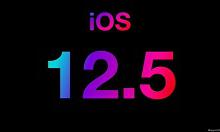 教你IOS12.5更新了什么 IOS12.5更新内容介绍。