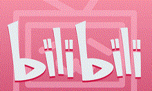 我来教你b站ul快速升级的详细步骤。