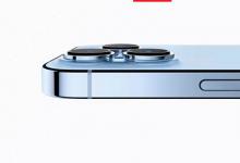 我来分享iPhone13怎么换购。