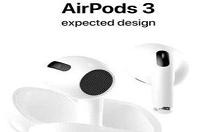 我来教你2021苹果春季发布会有什么产品 2021苹果春季发布会新产品介绍。