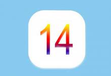 分享ios14怎么设置桌面小组件自定义图片。