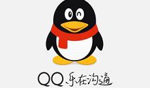 我来教你QQ音乐iOS直接设置铃声的操作方。