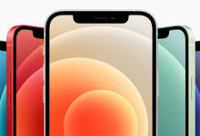 教你iPhone12双十一会降价吗 iPhone12双十一活动内容分享。