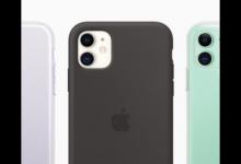 教你iphone12悬浮球怎么设置。