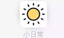 教你小日常添加桌面的操作方法。