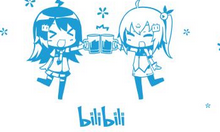 小编分享哔哩哔哩开启智能防挡的操作教程。