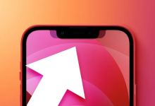 小编分享iPhone13刘海缩小了多少。