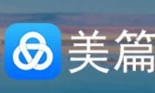 小编分享美篇怎么创建圈子。