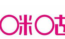 教你咪咕音乐清除缓存的操作步骤。