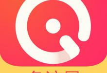 我来教你iphone修改热点名字的操作步骤。