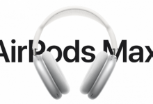 小编教你苹果AirPods Max多少钱几种颜色 苹果AirPods Max有配充电头吗。