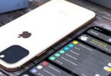 小编分享iphone11pro视频拍摄清晰度调节方法讲解。