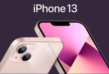 我来分享iPhone13怎么显示电量百分比。