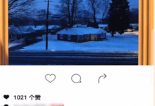 我来分享一闪草稿箱内容如何保存。